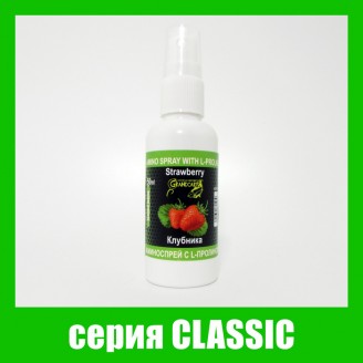 Амiноспрей с амiнокислотою L-пролiн ПОЛУНИЦЯ серiя CLASSIC Амiноспрей с амiнокислотою L-пролiн ПОЛУНИЦЯ серiя CLASSIC